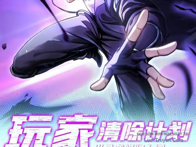 Dị Biến Giáng Lâm Nhân Gian: Kế Hoạch Thanh Trừ Người Chơi Chapter 53 - Trang 2