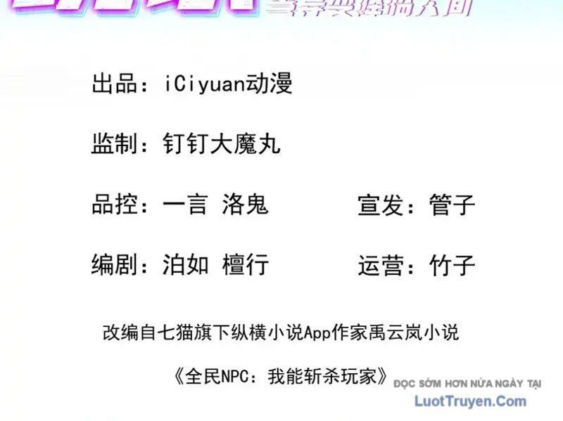 Dị Biến Giáng Lâm Nhân Gian: Kế Hoạch Thanh Trừ Người Chơi Chapter 53 - Trang 2