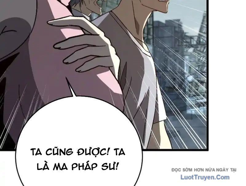 Dị Biến Giáng Lâm Nhân Gian: Kế Hoạch Thanh Trừ Người Chơi Chapter 53 - Trang 2