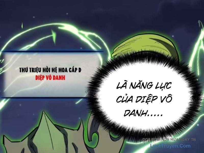 Toàn Năng Giác Tỉnh Sư Chapter 46 - Trang 2