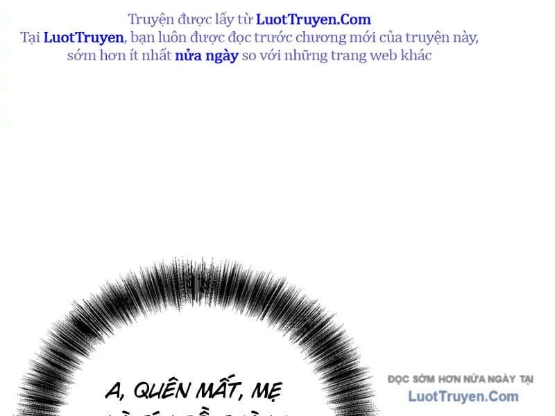 Toàn Năng Giác Tỉnh Sư Chapter 47 - Trang 2