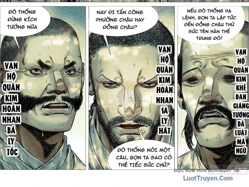 Bắt Đầu Từ Làm Vong Quốc Hoàng Đế Chapter 184 - Trang 2