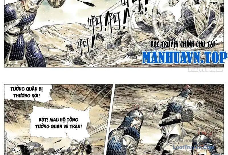 Bắt Đầu Từ Làm Vong Quốc Hoàng Đế Chapter 186 - Trang 2