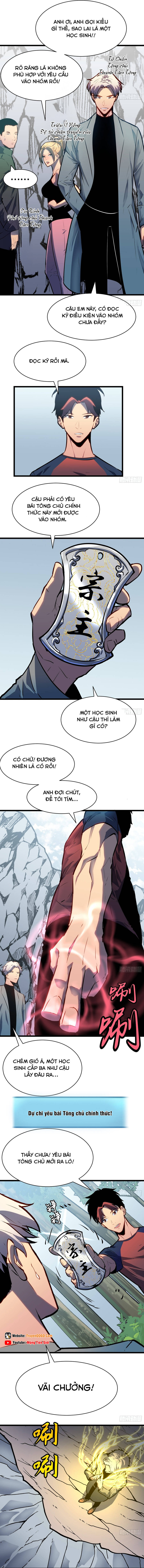 Dự Chi Long Vương Gánh Tất Cả Chapter 31 - Trang 2