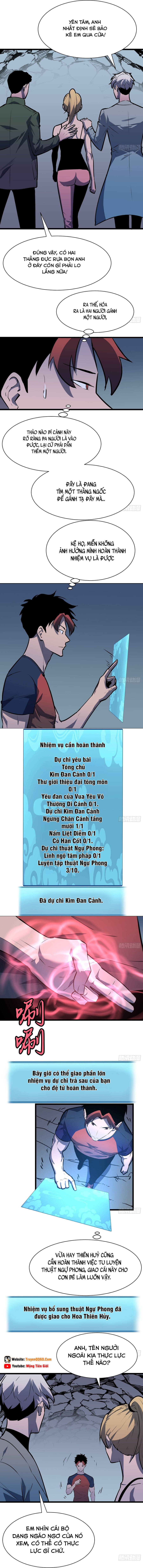 Dự Chi Long Vương Gánh Tất Cả Chapter 31 - Trang 2