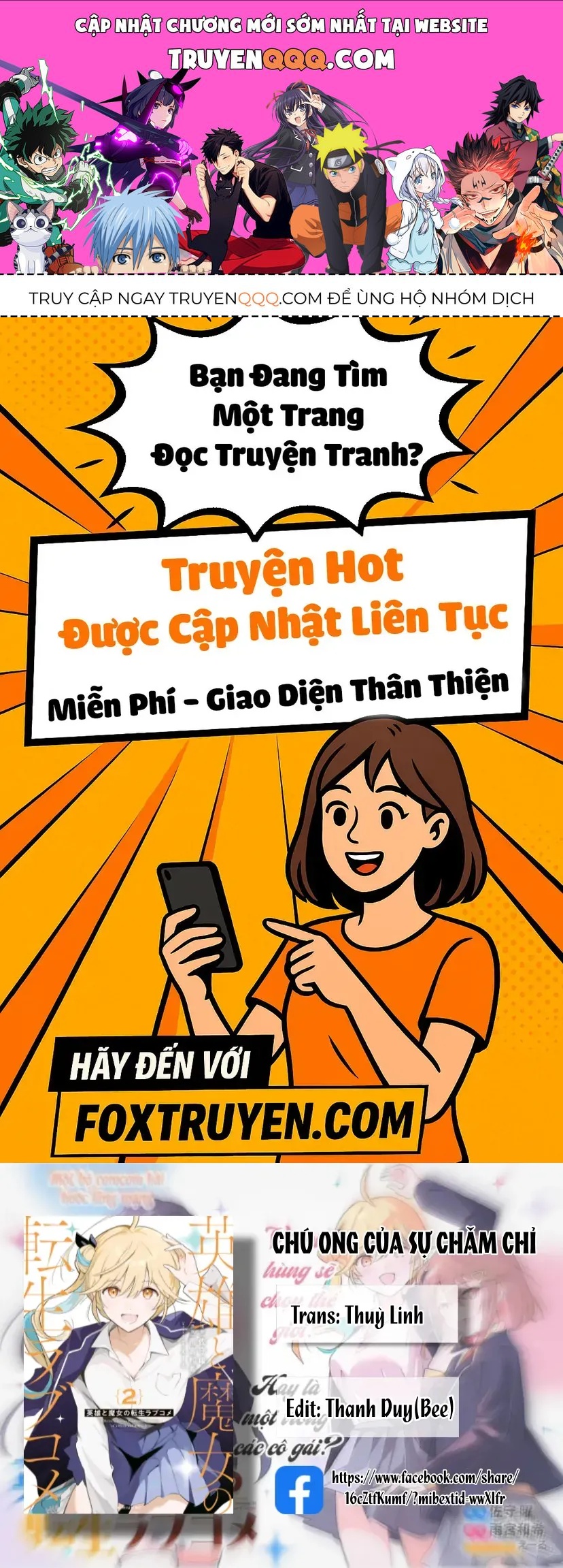 Chuyện Tình Chuyển Sinh Hài Hước Của Anh Hùng Và Phù Thuỷ Chapter 28 - Trang 2