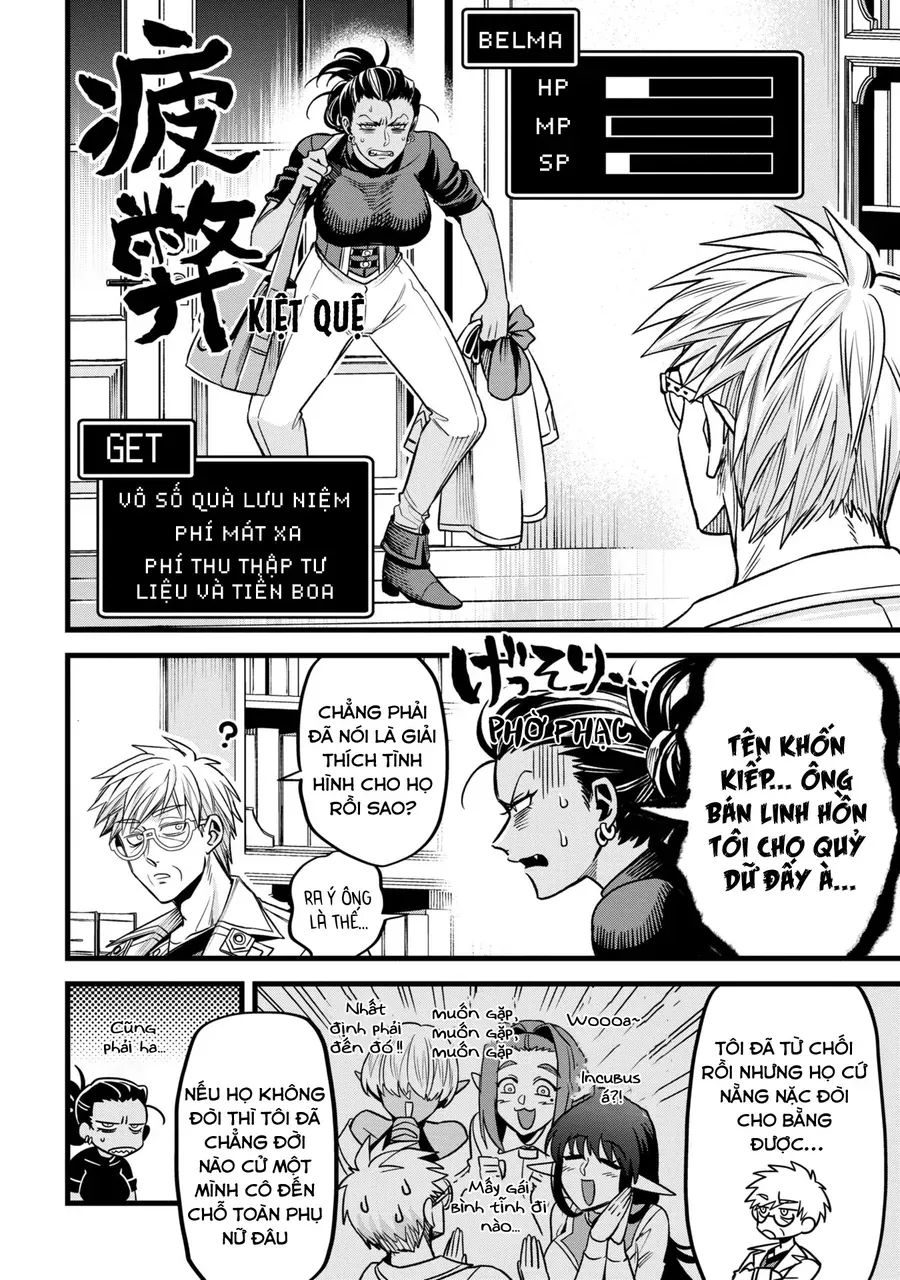 Mahoui Rex No Hentai Karte Chapter 7 - Trang 2