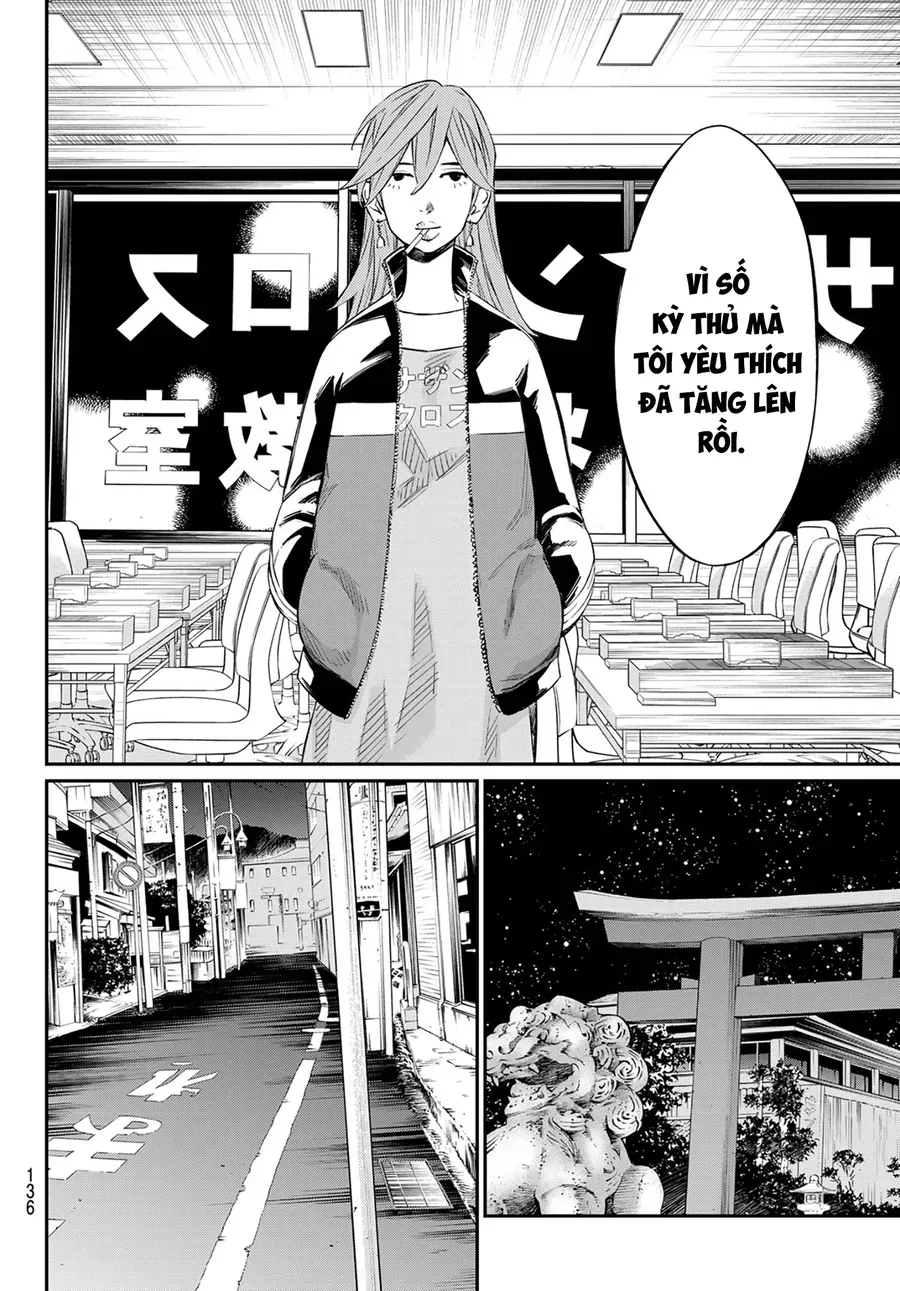 Banjou No Orion Chapter 13 - Trang 2