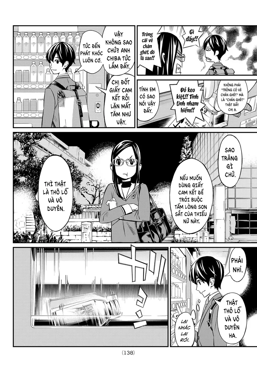 Banjou No Orion Chapter 13 - Trang 2