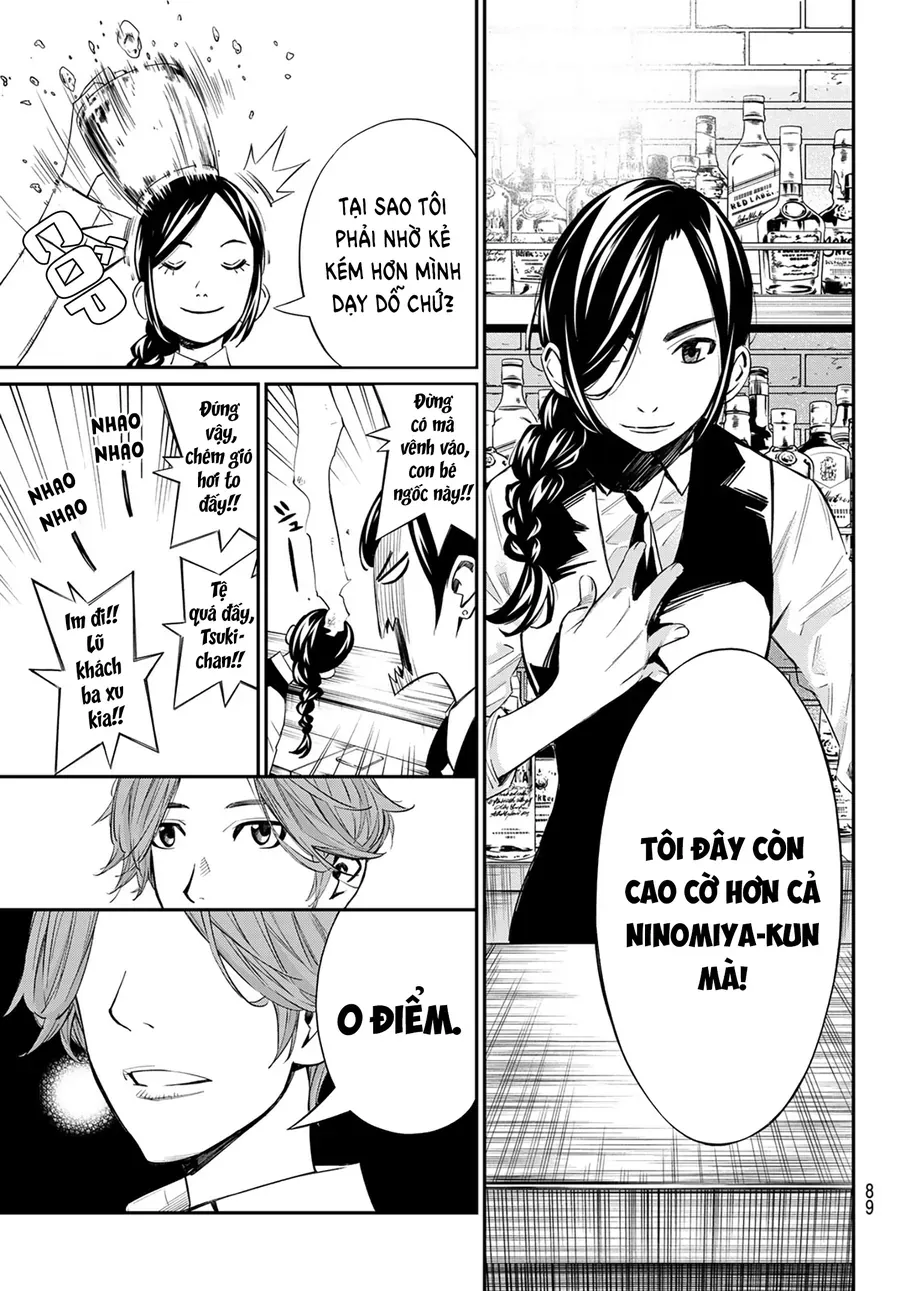 Banjou No Orion Chapter 14 - Trang 2