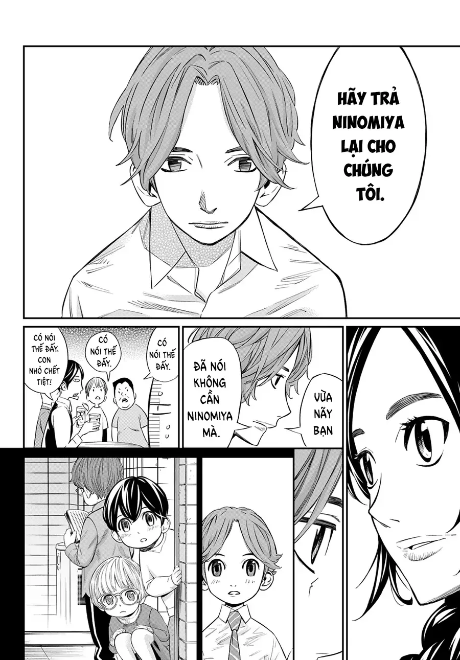 Banjou No Orion Chapter 14 - Trang 2