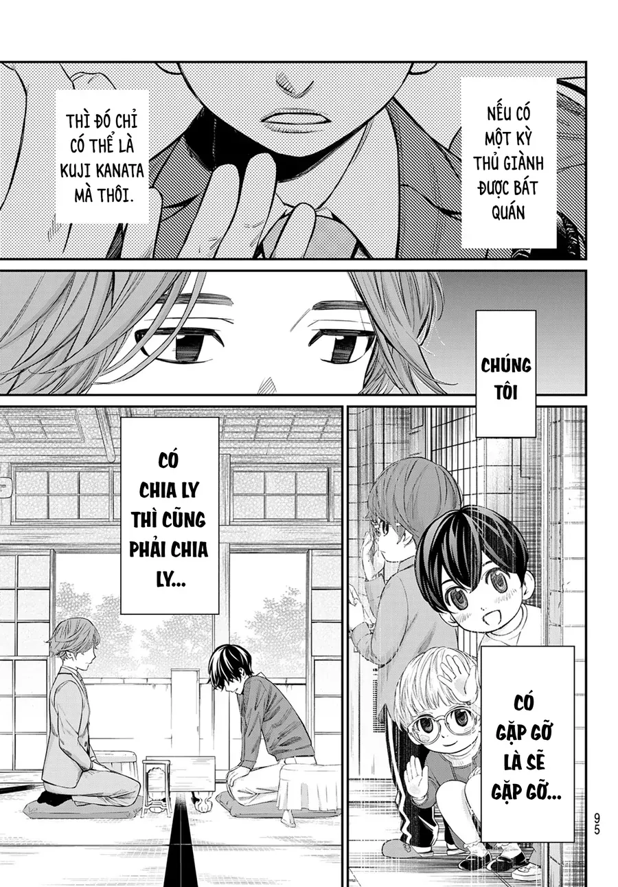 Banjou No Orion Chapter 14 - Trang 2