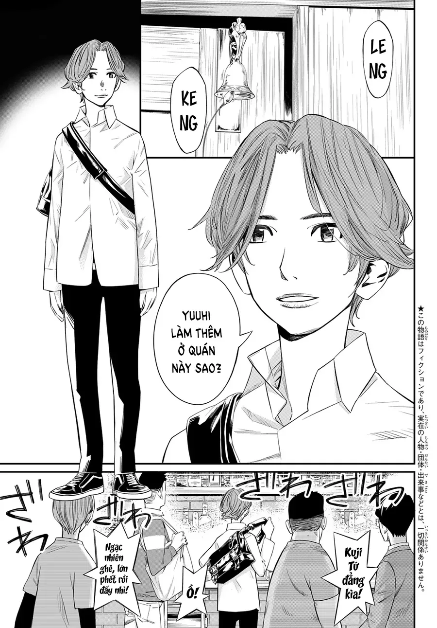 Banjou No Orion Chapter 14 - Trang 2