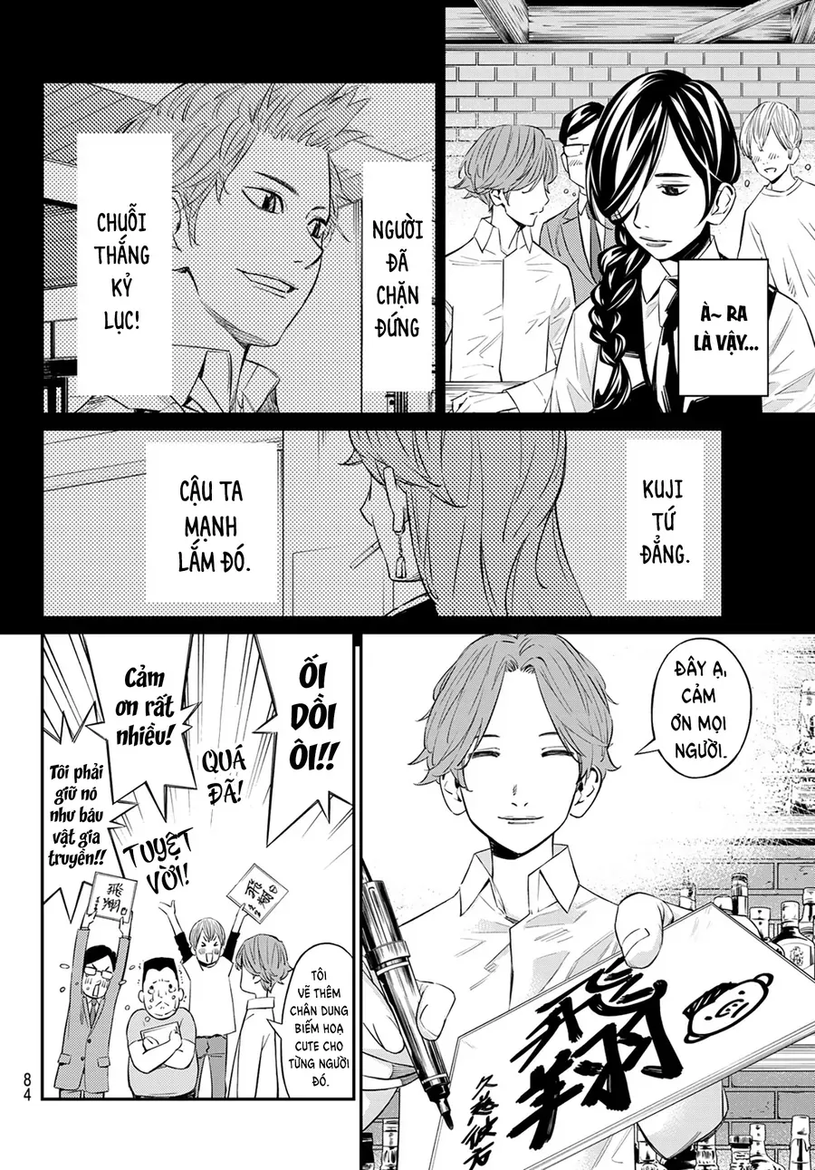 Banjou No Orion Chapter 14 - Trang 2