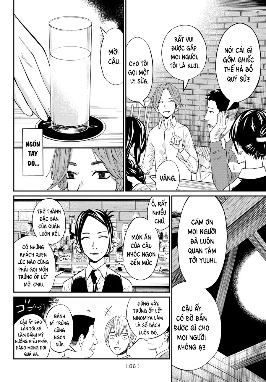 Banjou No Orion Chapter 14 - Trang 2