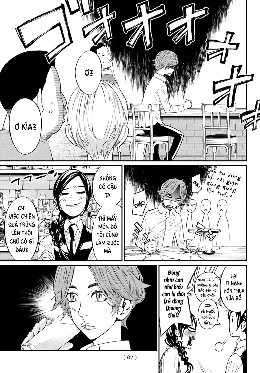 Banjou No Orion Chapter 14 - Trang 2