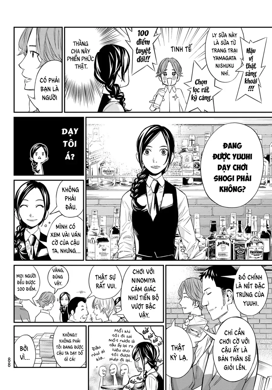 Banjou No Orion Chapter 14 - Trang 2