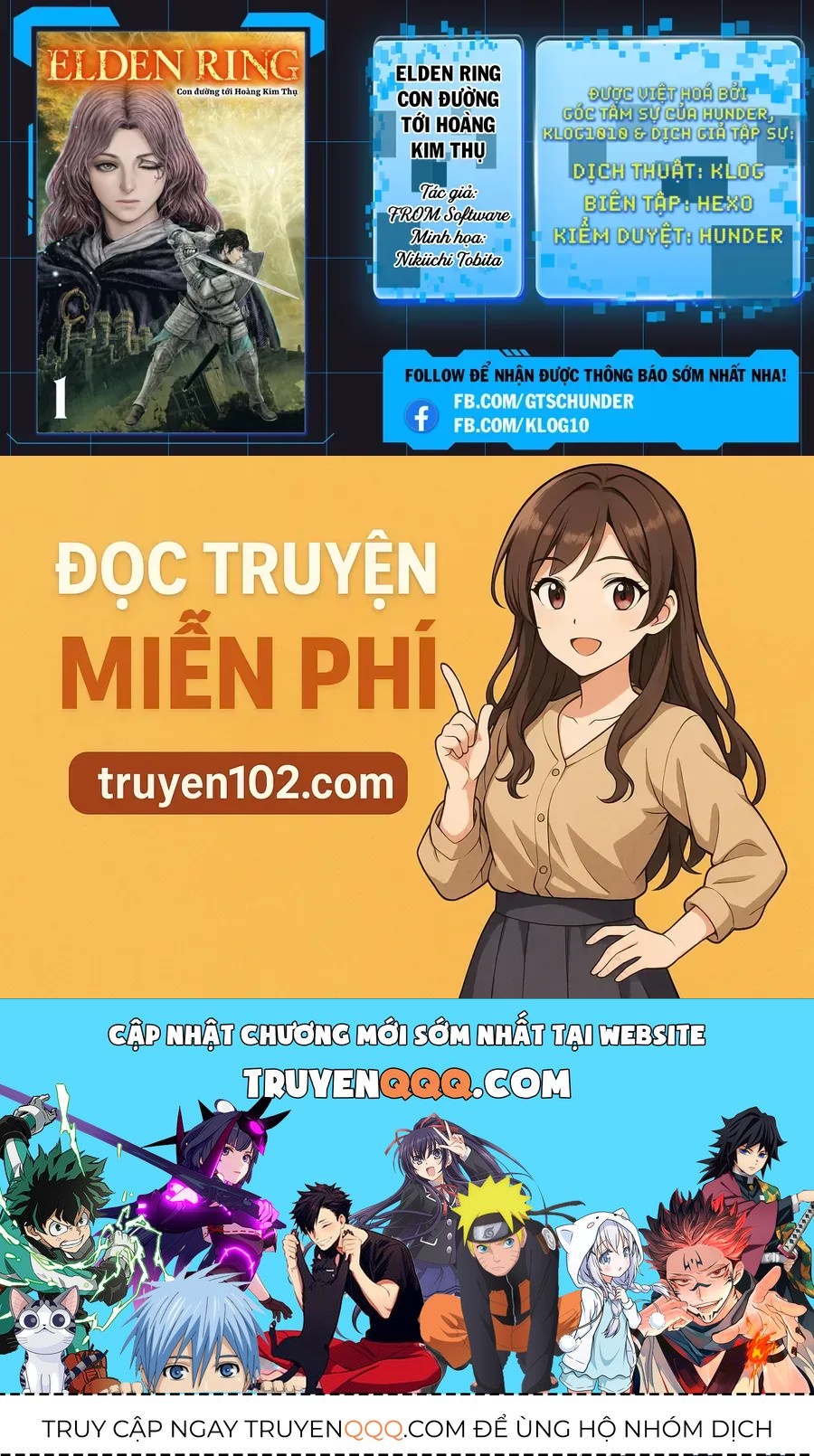 Elden Ring: Đường Đến Với Cây Erdtree Chapter 32 - Trang 2