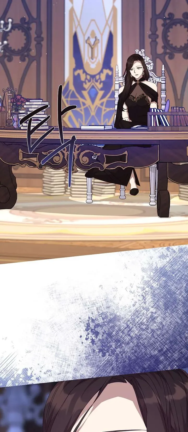 Tôi Đã Vô Tình Quyến Rũ Em Trai Của Nam Chính Chapter 35 - Trang 2