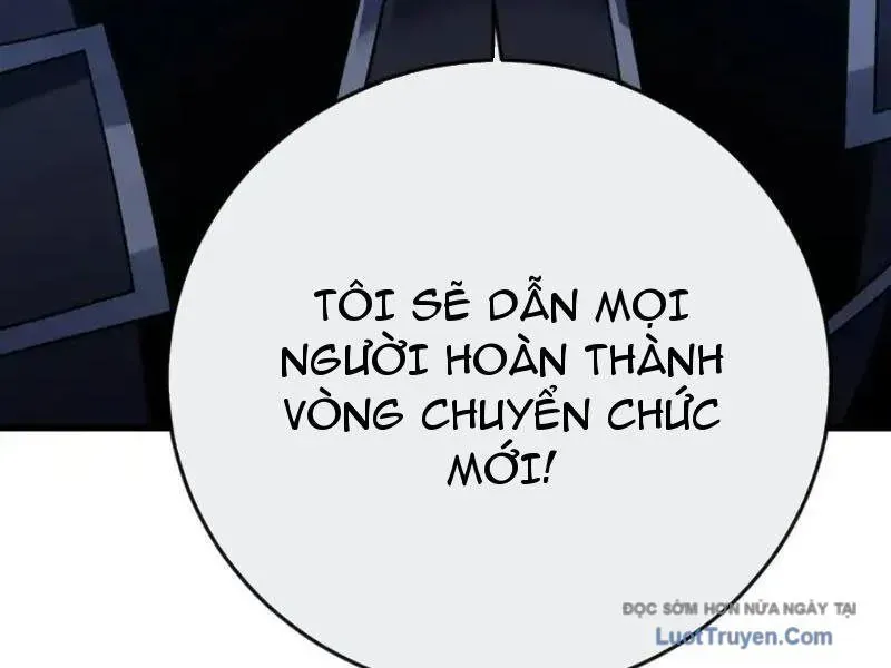 Mệnh Luân Chi Chủ! Khi Dị Biến Giáng Lâm Nhân Gian! Chapter 180 - Trang 2