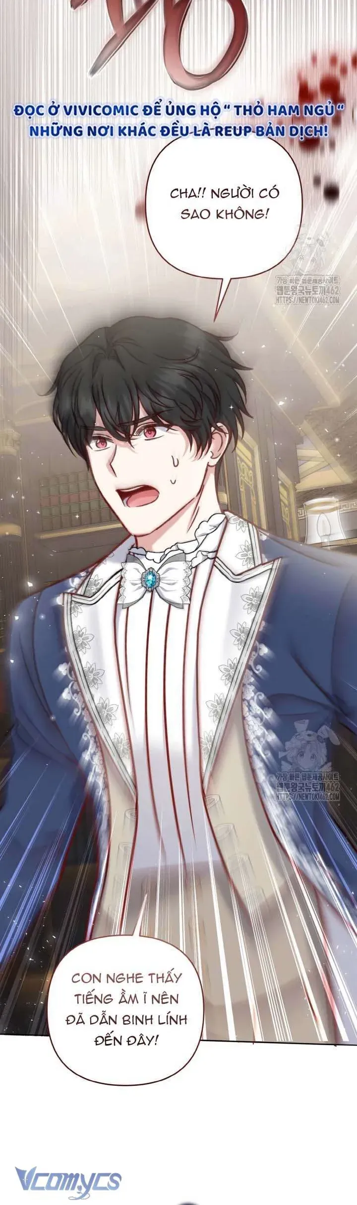 Nàng Vịt Chờ Ngày Hủy Hôn Chapter 32 - Trang 2