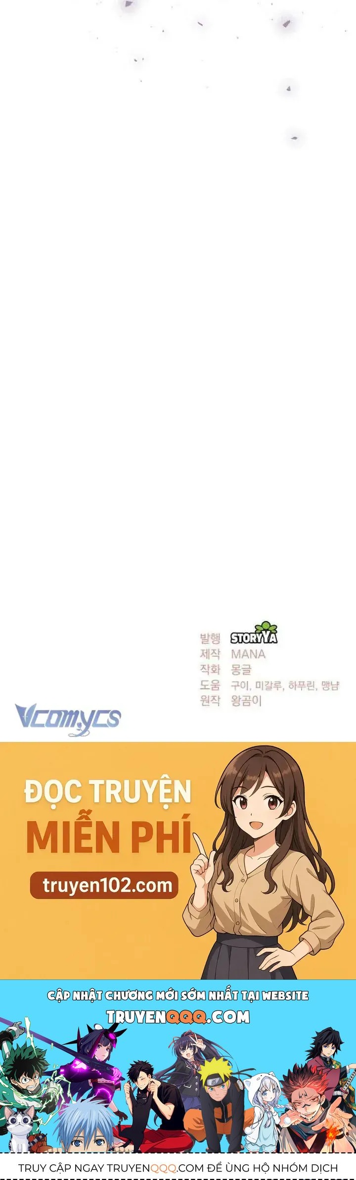 Nàng Vịt Chờ Ngày Hủy Hôn Chapter 32 - Trang 2