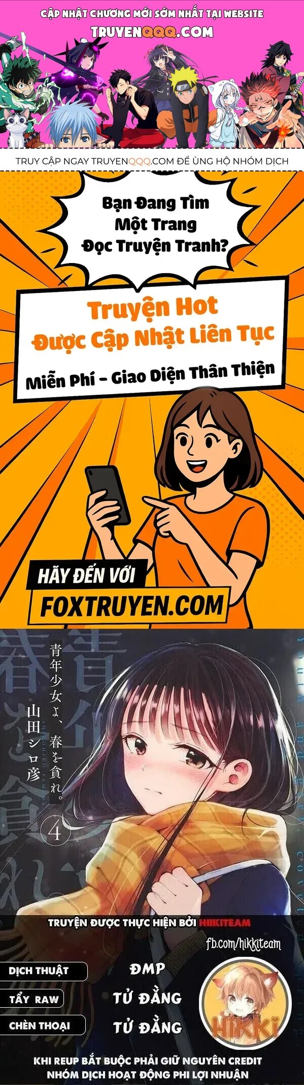 Seinen Shoyo Yo, Haru Wo Musabore Chapter 37 - Trang 2