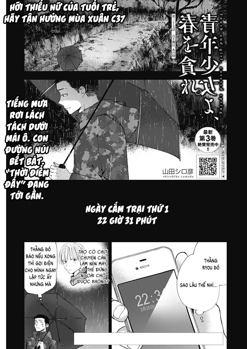 Seinen Shoyo Yo, Haru Wo Musabore Chapter 37 - Trang 2