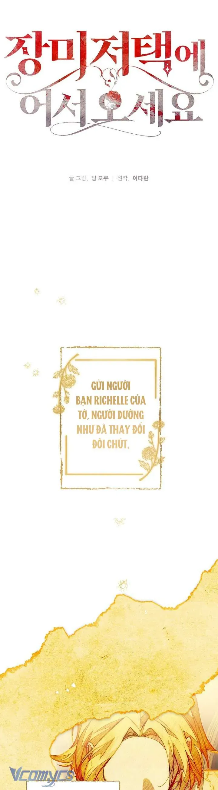 Chào Mừng Đến Với Dinh Thự Hoa Hồng Chapter 25 - Trang 2