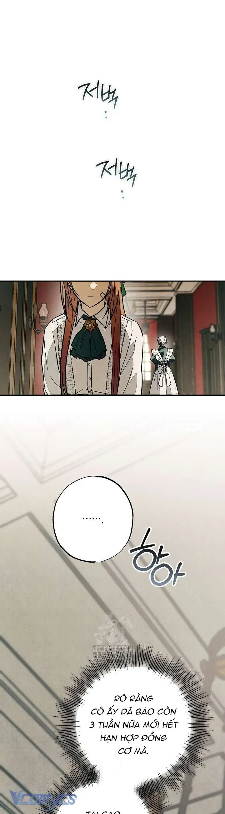 Chào Mừng Đến Với Dinh Thự Hoa Hồng Chapter 25 - Trang 2