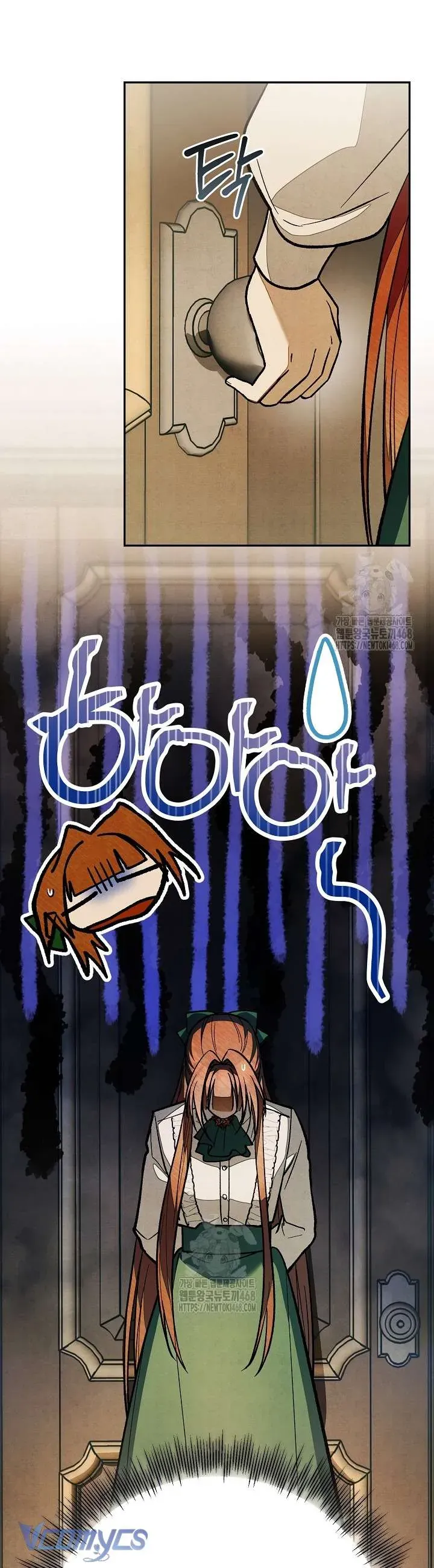 Chào Mừng Đến Với Dinh Thự Hoa Hồng Chapter 25 - Trang 2