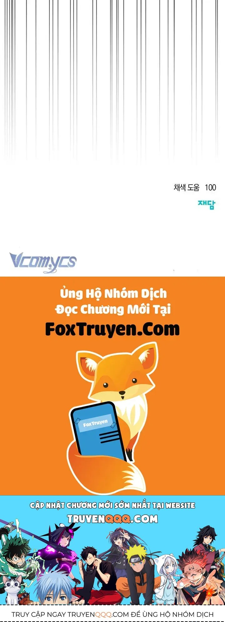 Chào Mừng Đến Với Dinh Thự Hoa Hồng Chapter 25 - Trang 2
