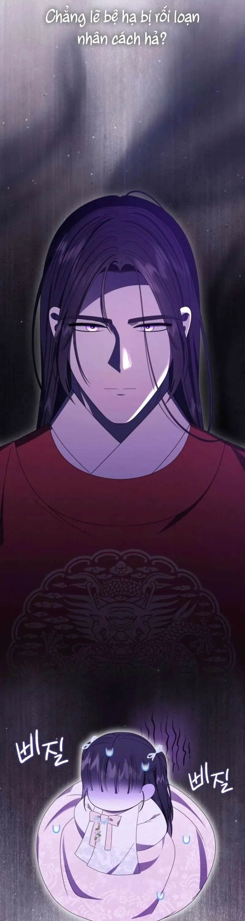 Tôi Đã Tái Sinh Thành Nàng Công Chúa Bị Bỏ Rơi Chapter 18 - Trang 2