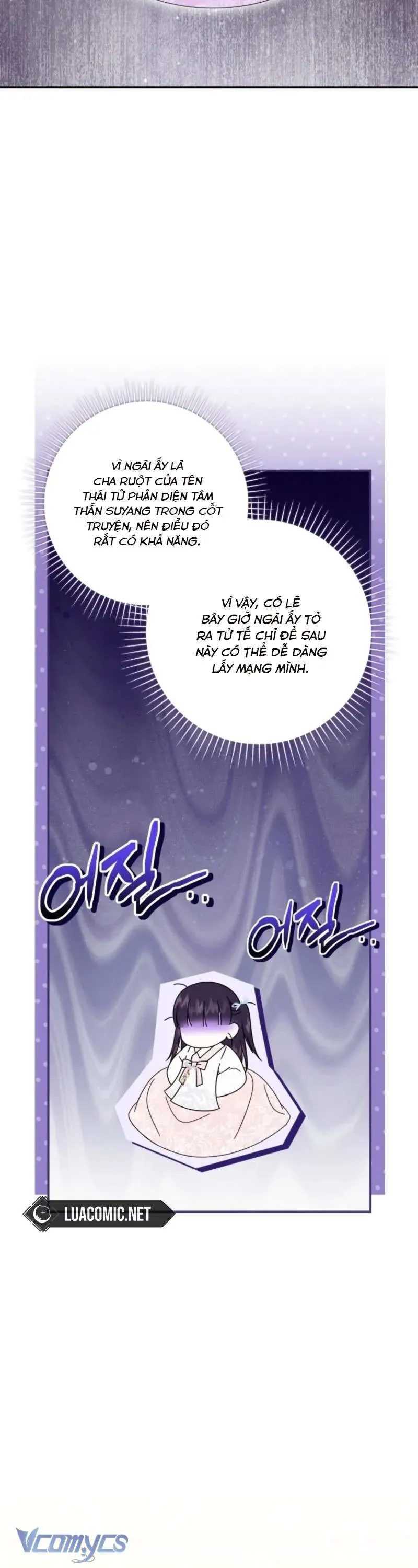 Tôi Đã Tái Sinh Thành Nàng Công Chúa Bị Bỏ Rơi Chapter 18 - Trang 2