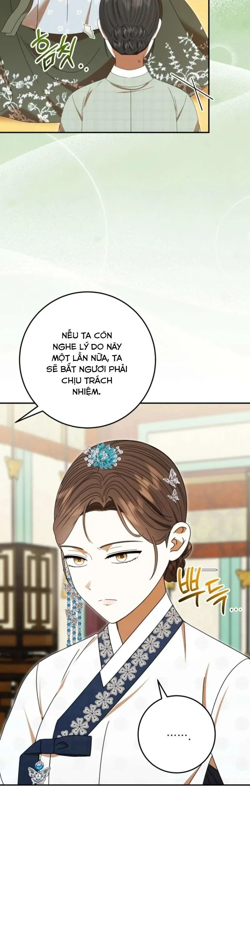 Tôi Đã Tái Sinh Thành Nàng Công Chúa Bị Bỏ Rơi Chapter 18 - Trang 2