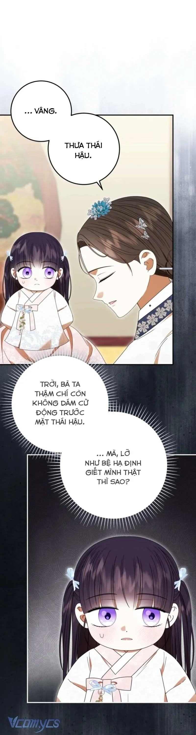 Tôi Đã Tái Sinh Thành Nàng Công Chúa Bị Bỏ Rơi Chapter 18 - Trang 2