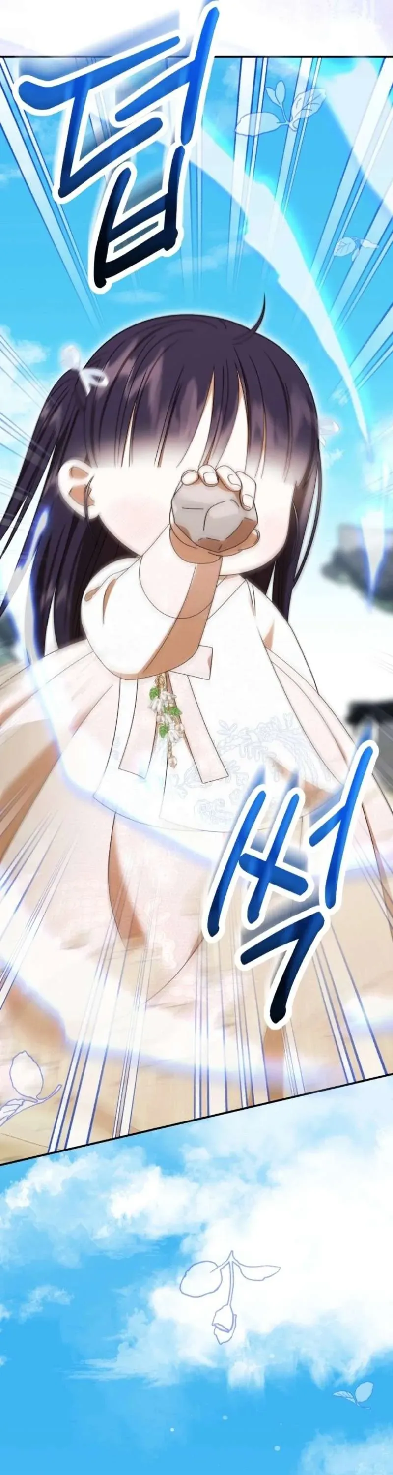 Tôi Đã Tái Sinh Thành Nàng Công Chúa Bị Bỏ Rơi Chapter 18 - Trang 2