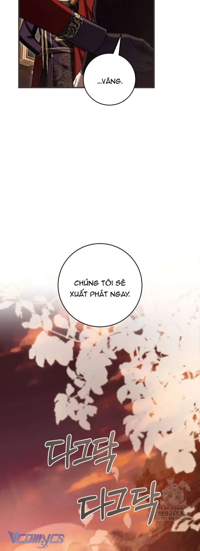 Nữ Phụ Muốn Chạy Trốn Khỏi Gã Nam Chính Ám Ảnh Chapter 29 - Trang 2