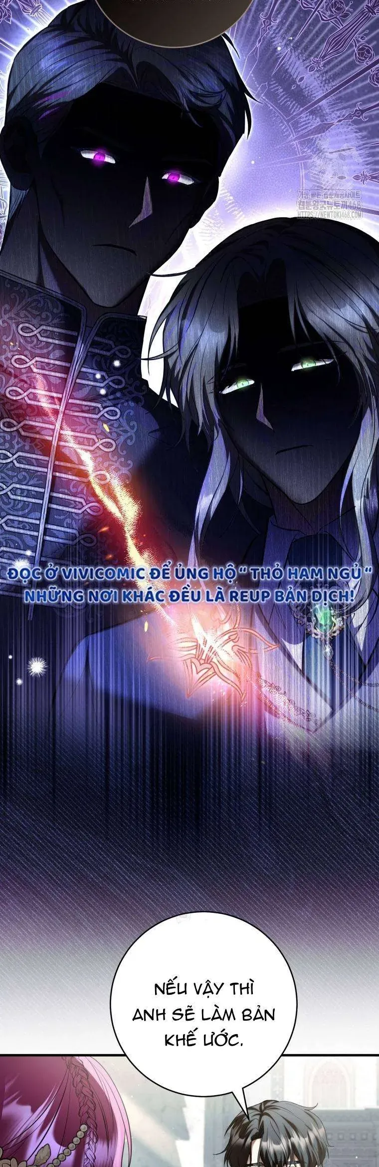 Nữ Phụ Muốn Chạy Trốn Khỏi Gã Nam Chính Ám Ảnh Chapter 29 - Trang 2