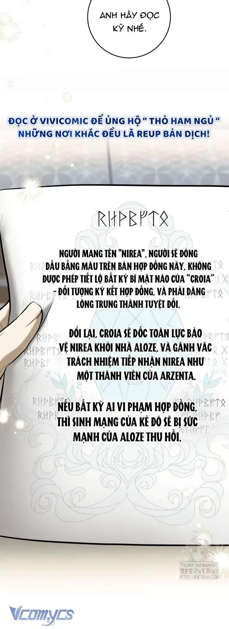 Nữ Phụ Muốn Chạy Trốn Khỏi Gã Nam Chính Ám Ảnh Chapter 29 - Trang 2