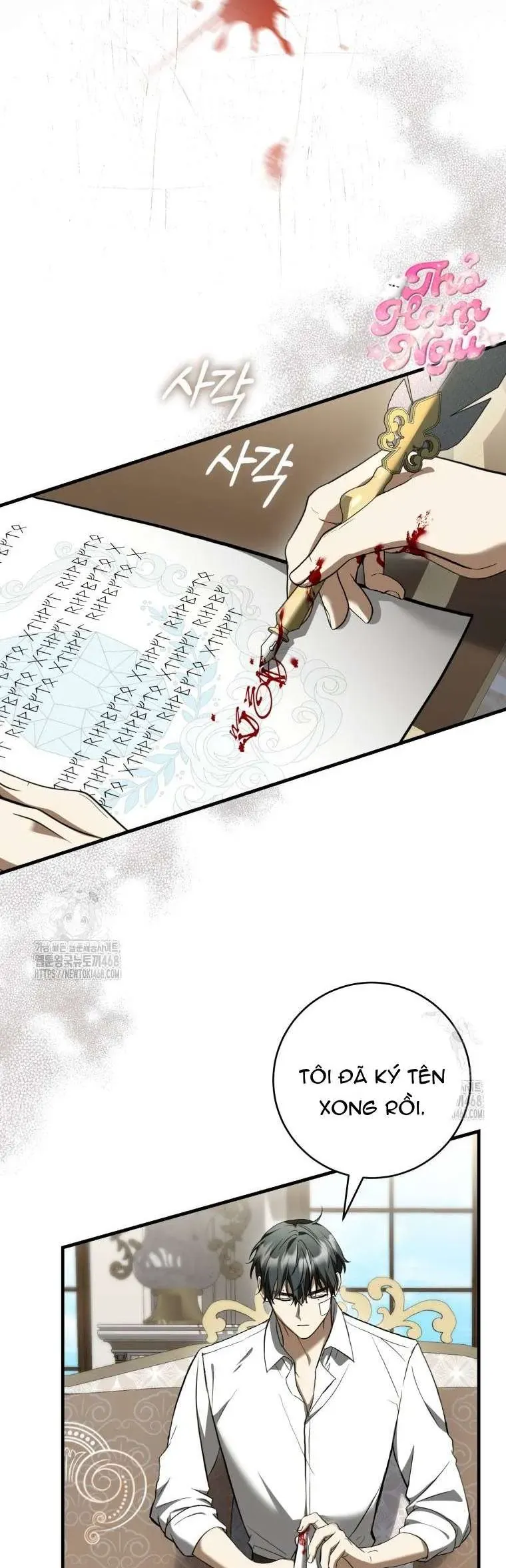 Nữ Phụ Muốn Chạy Trốn Khỏi Gã Nam Chính Ám Ảnh Chapter 29 - Trang 2