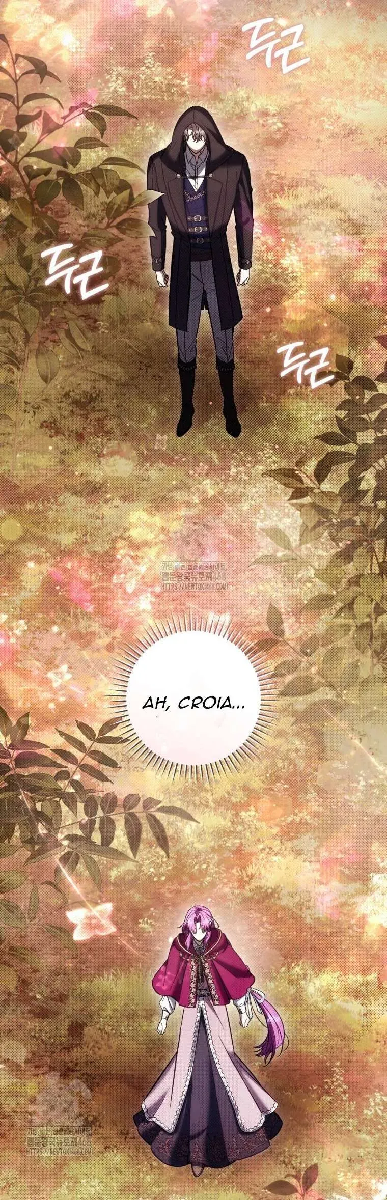 Nữ Phụ Muốn Chạy Trốn Khỏi Gã Nam Chính Ám Ảnh Chapter 29 - Trang 2