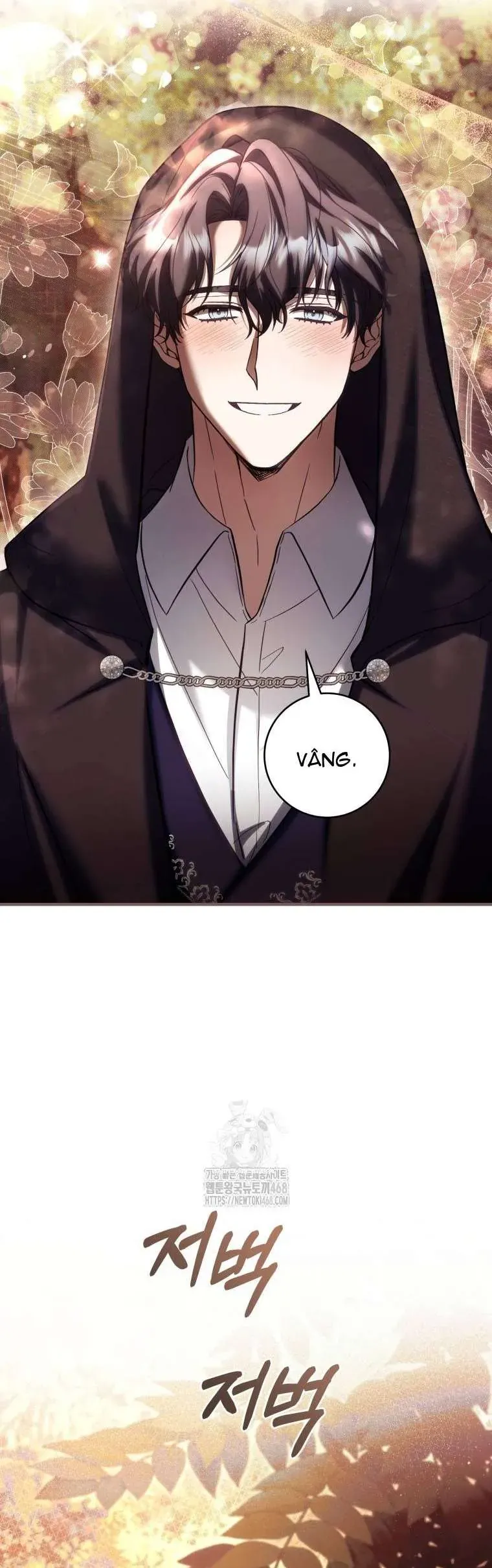 Nữ Phụ Muốn Chạy Trốn Khỏi Gã Nam Chính Ám Ảnh Chapter 29 - Trang 2