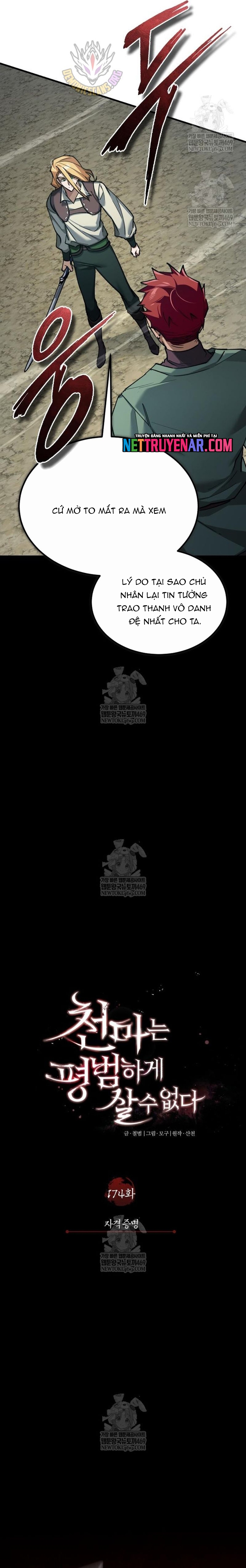 Thiên Quỷ Chẳng Sống Nổi Cuộc Đời Bình Thường Chapter 174 - Trang 2