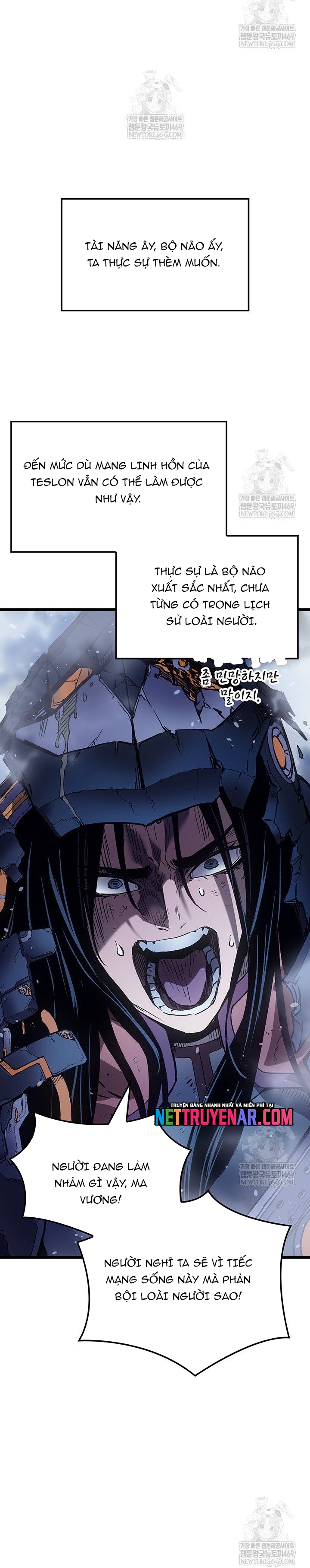 Đế Vương Hồi Quy Chapter 106 - Trang 2