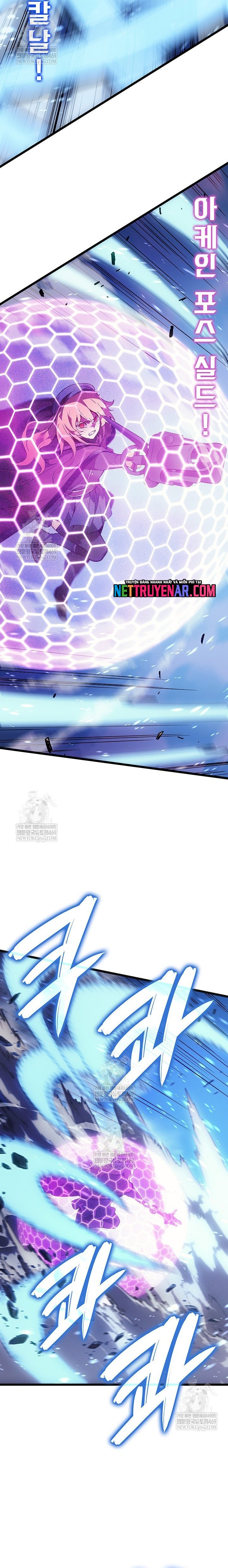 Đế Vương Hồi Quy Chapter 106 - Trang 2