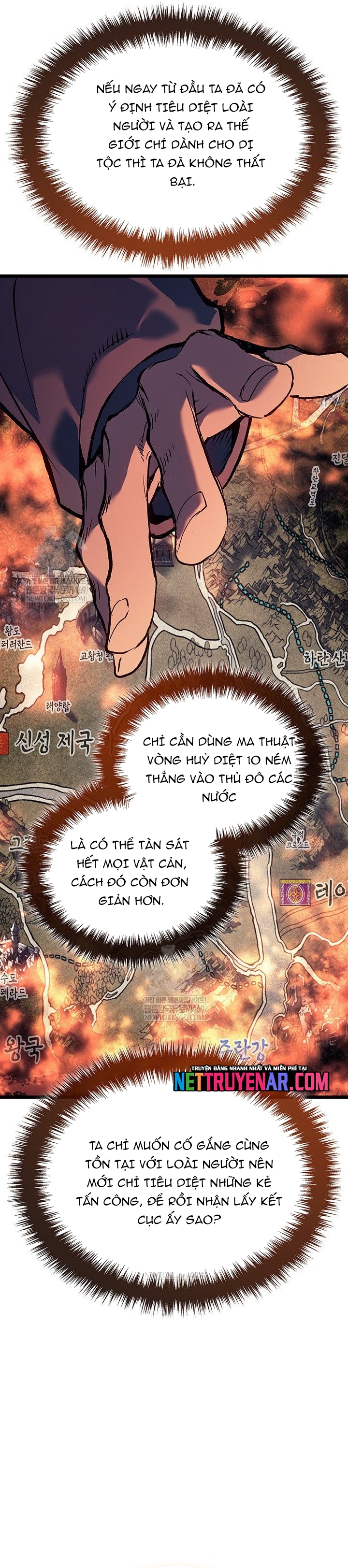 Đế Vương Hồi Quy Chapter 106 - Trang 2
