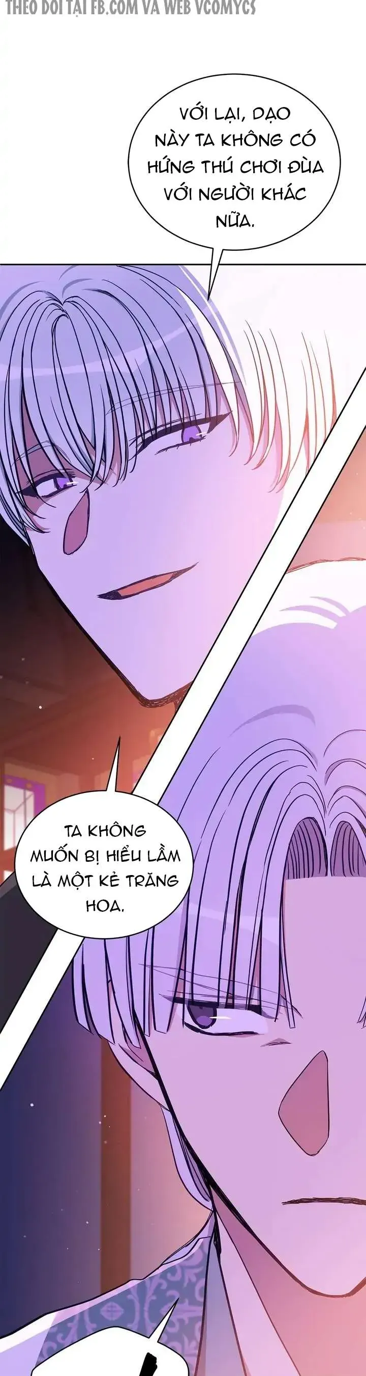 Ái Phi, Dao Của Nàng Rơi Rồi Chapter 125 - Trang 2