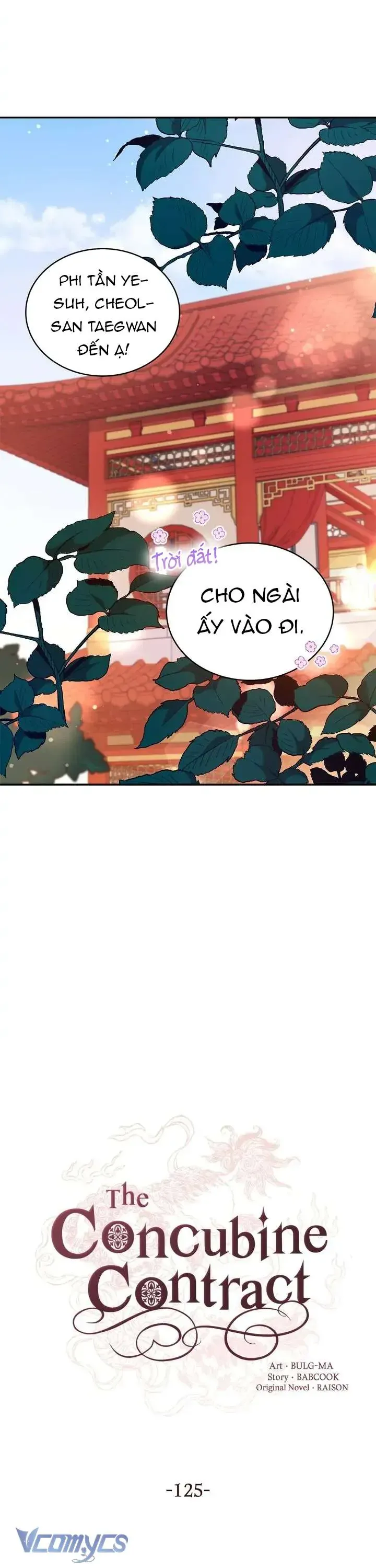 Ái Phi, Dao Của Nàng Rơi Rồi Chapter 125 - Trang 2