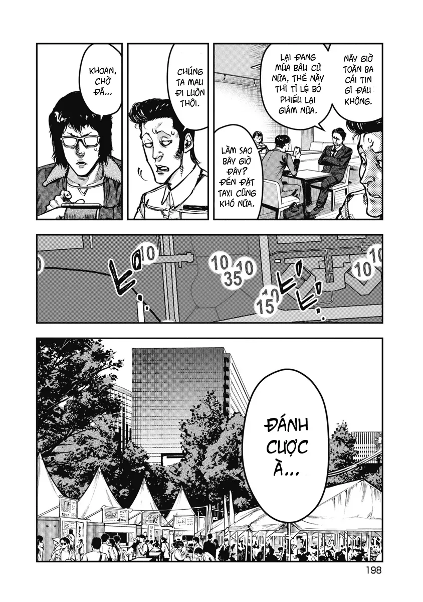Bakuchi Gui Chapter 40 - Trang 2